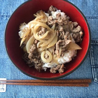 シンプルな牛丼